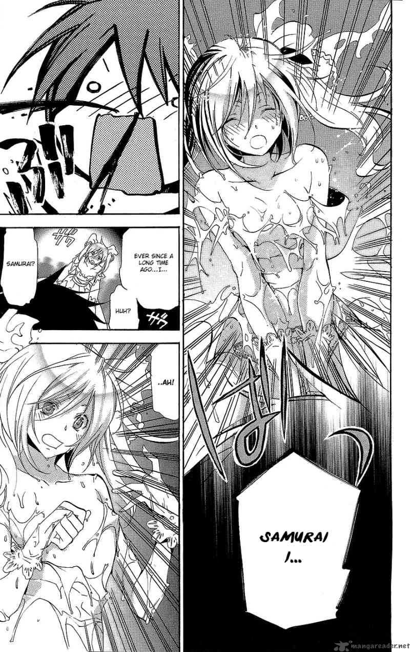Asu No Yoichi 29 39