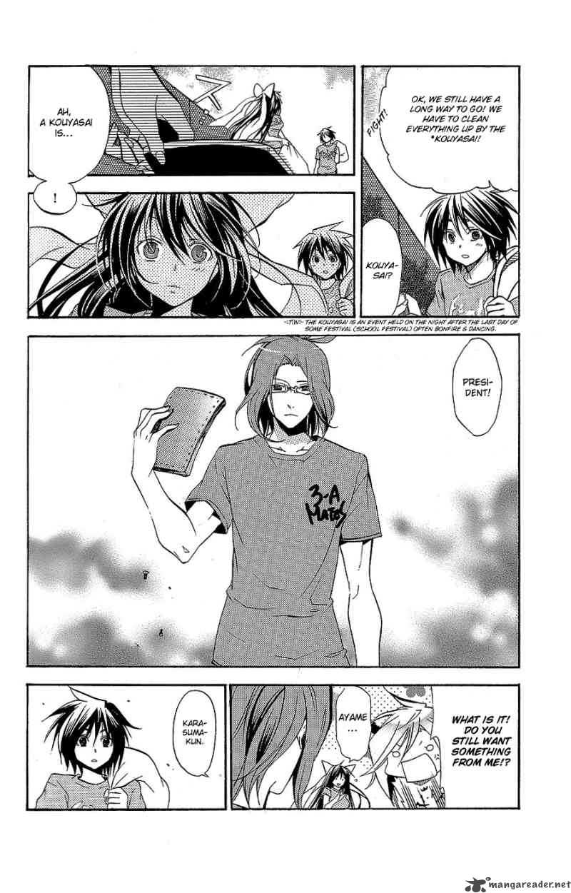 Asu No Yoichi 29 4