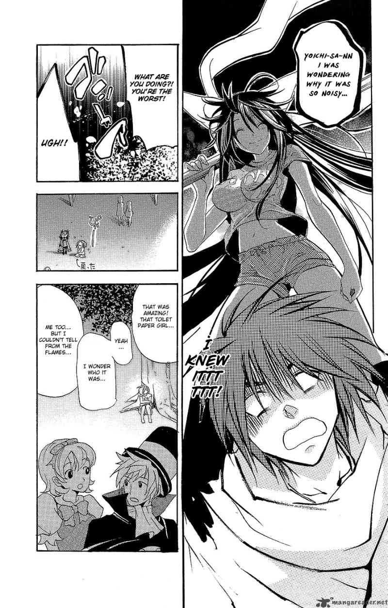Asu No Yoichi 29 41