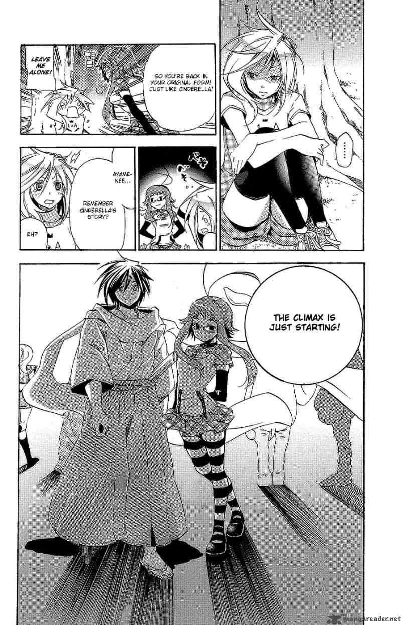 Asu No Yoichi 29 42