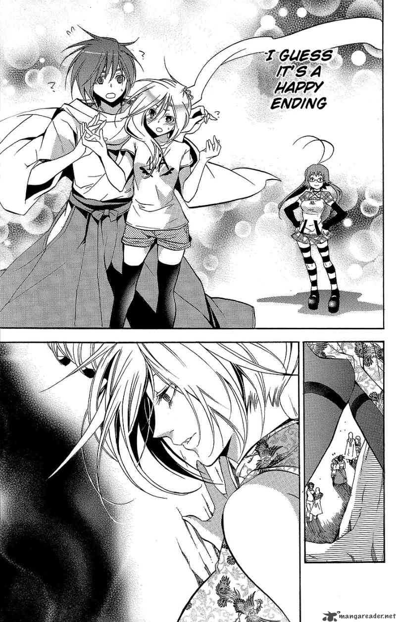 Asu No Yoichi 29 45