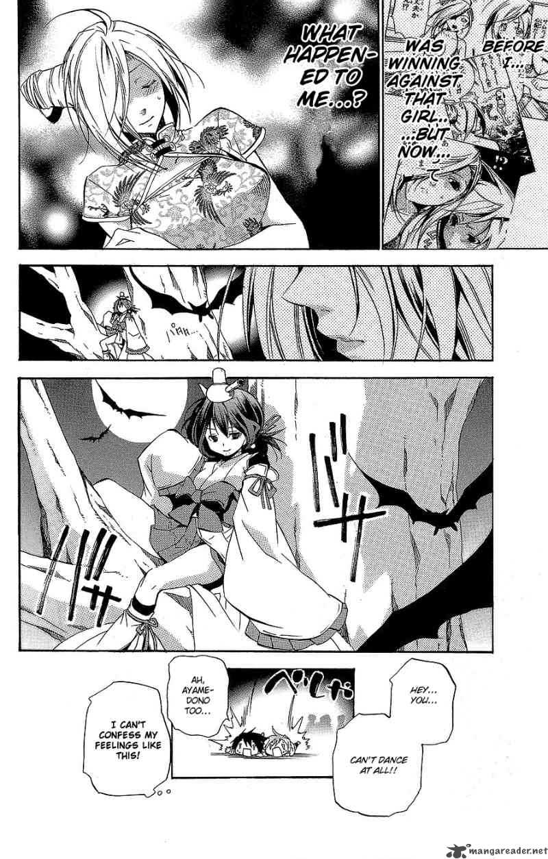 Asu No Yoichi 29 46