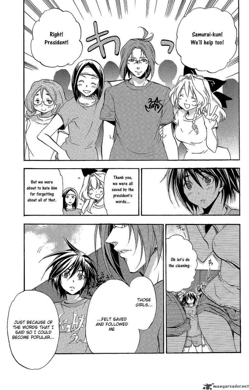 Asu No Yoichi 29 5