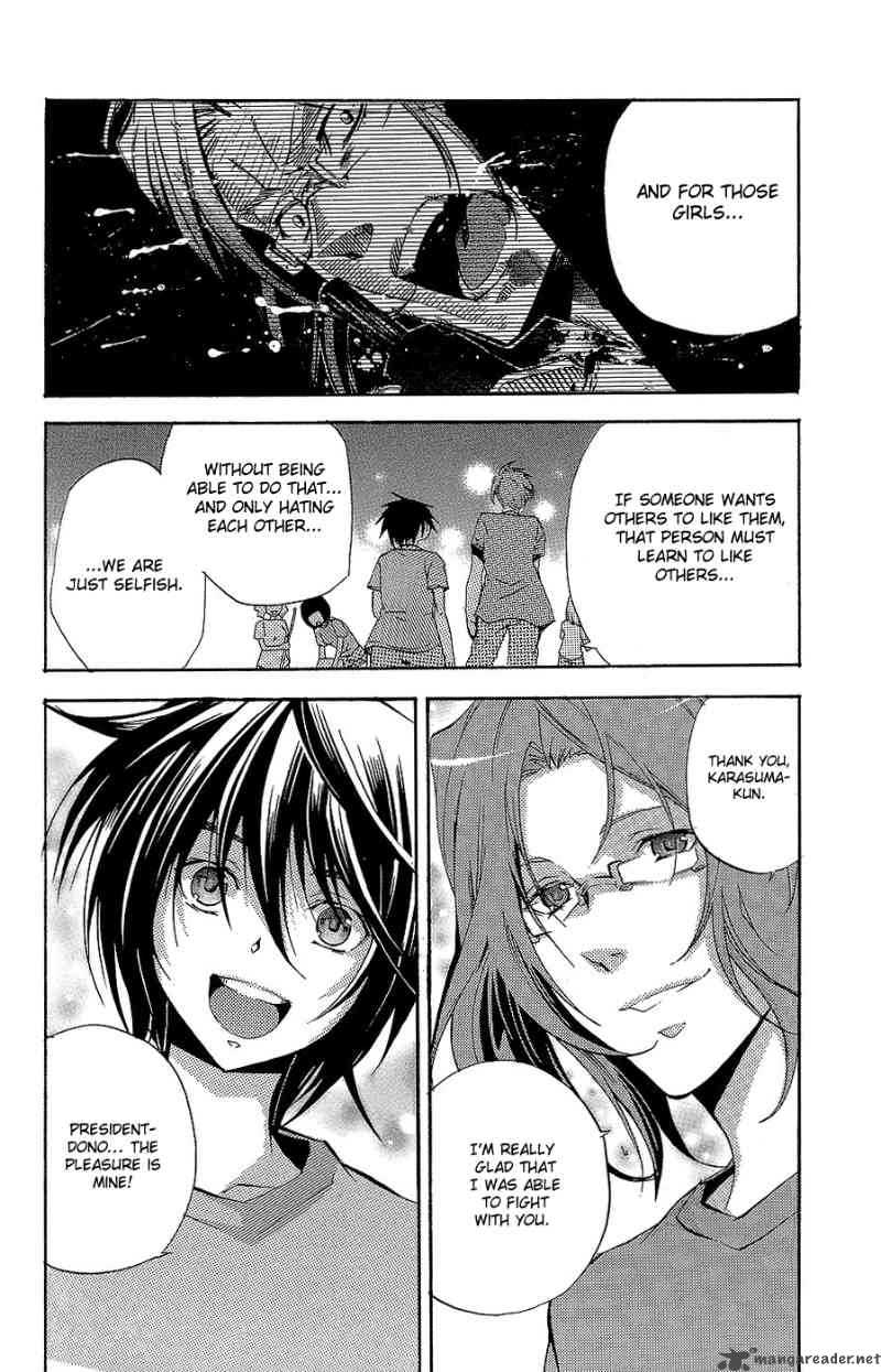 Asu No Yoichi 29 6