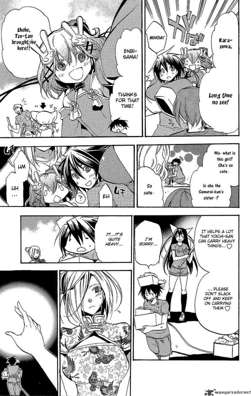 Asu No Yoichi 29 7
