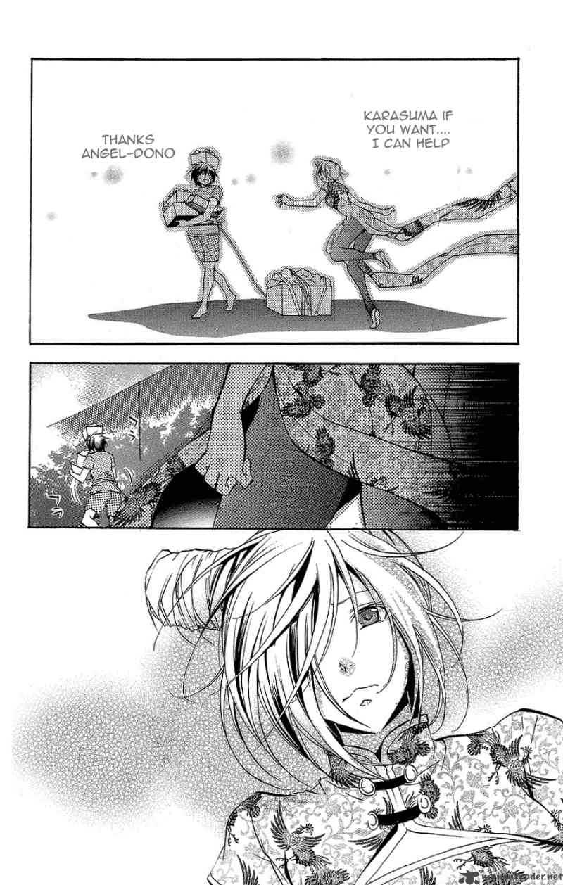 Asu No Yoichi 29 8