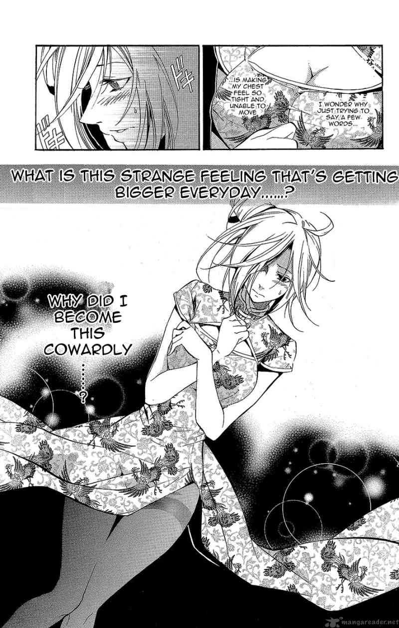 Asu No Yoichi 29 9