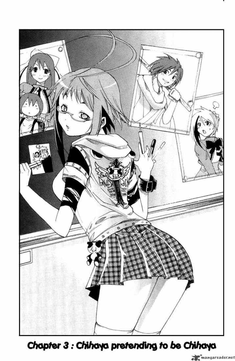 Asu No Yoichi 3 1