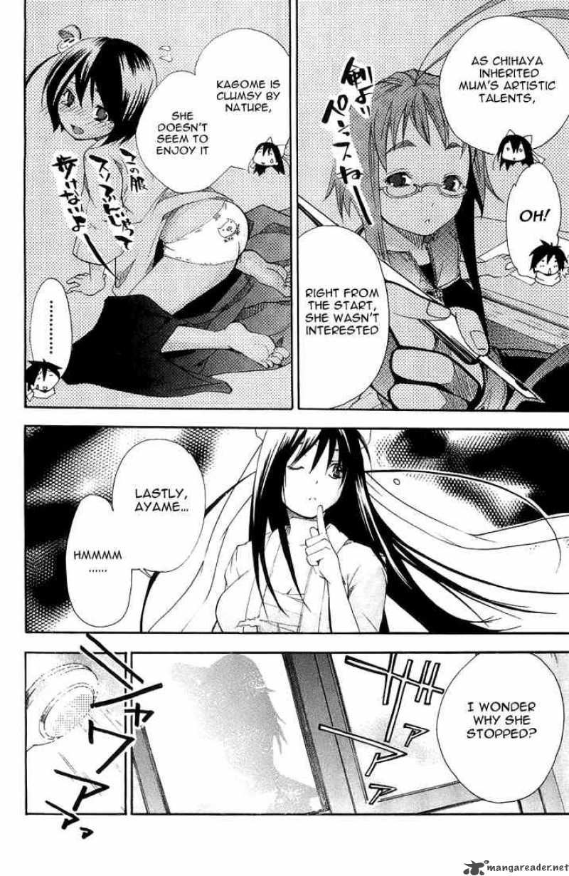 Asu No Yoichi 3 10