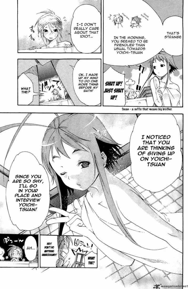 Asu No Yoichi 3 13