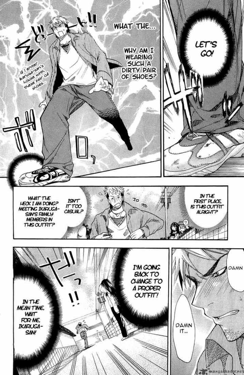 Asu No Yoichi 3 16
