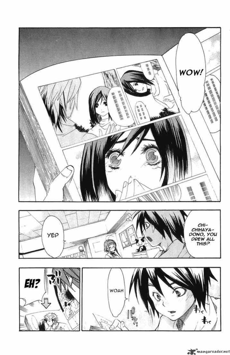 Asu No Yoichi 3 19