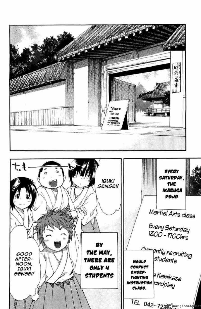 Asu No Yoichi 3 2
