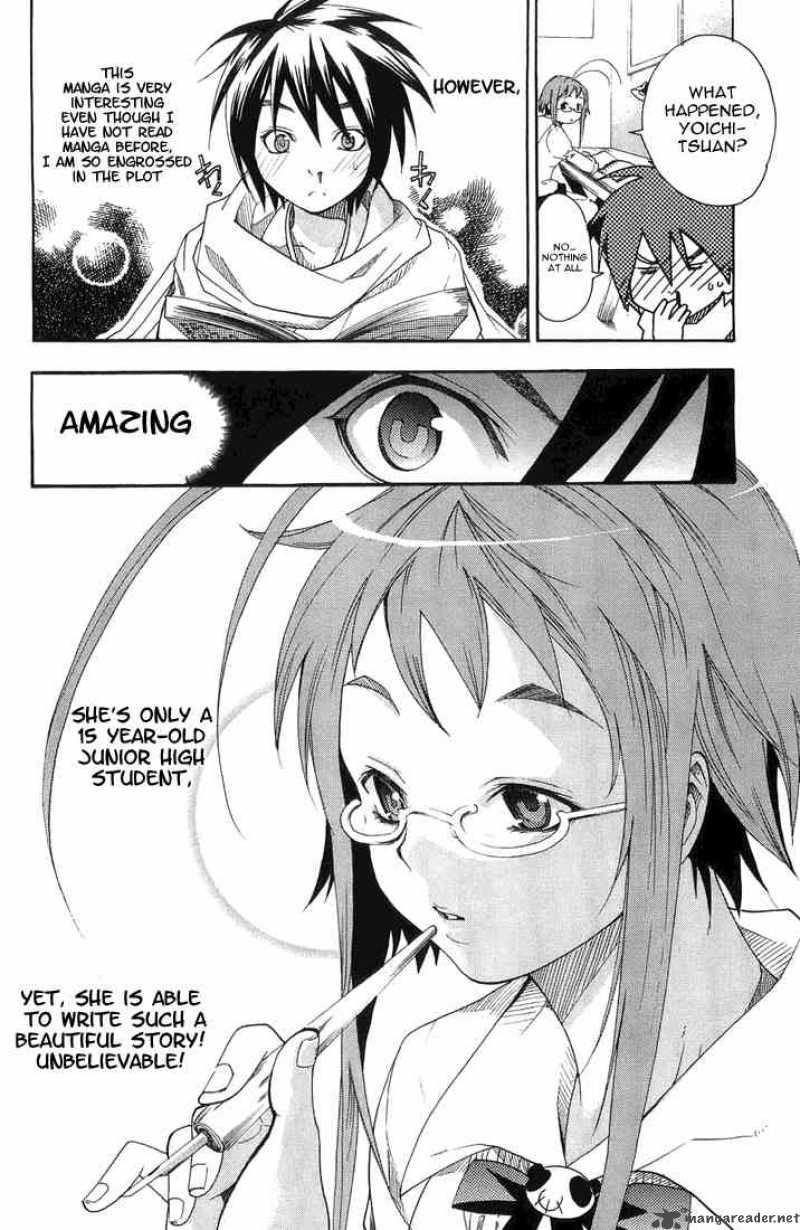 Asu No Yoichi 3 20