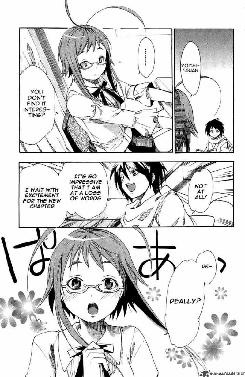 Asu No Yoichi 3 21