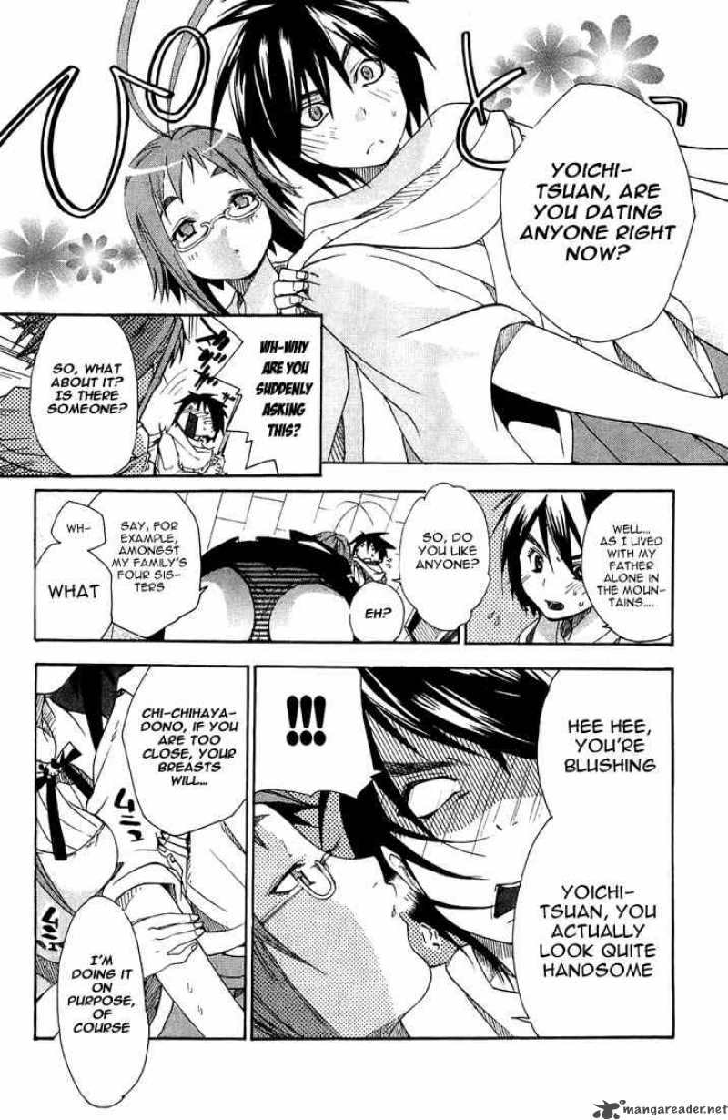 Asu No Yoichi 3 24