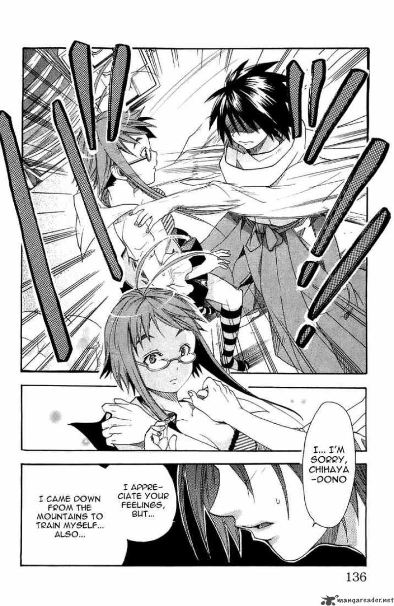 Asu No Yoichi 3 28