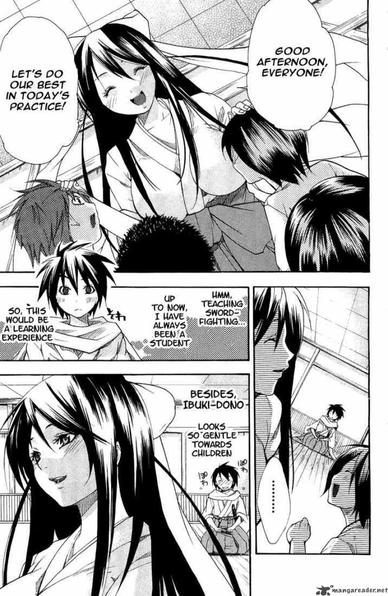 Asu No Yoichi 3 3