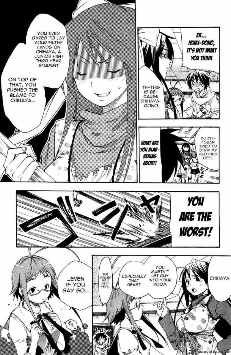 Asu No Yoichi 3 33
