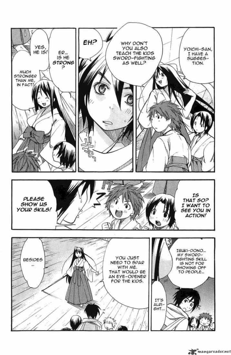 Asu No Yoichi 3 4