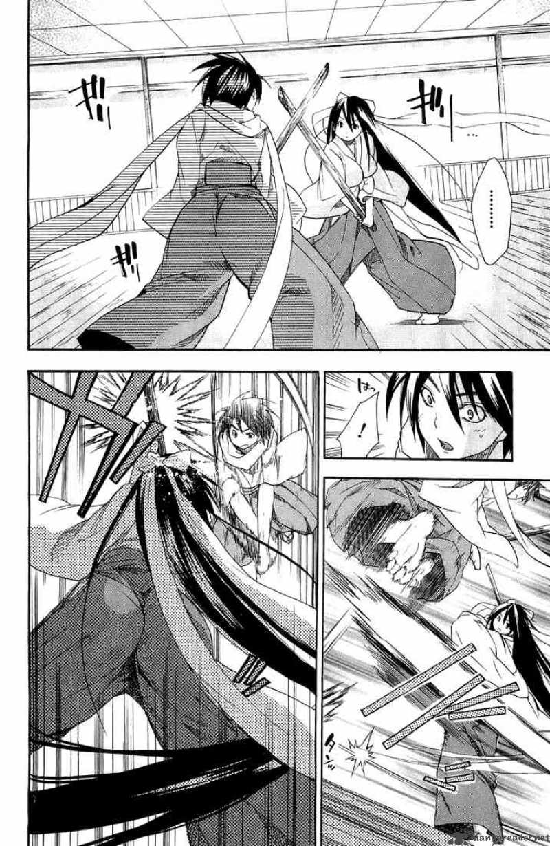 Asu No Yoichi 3 6