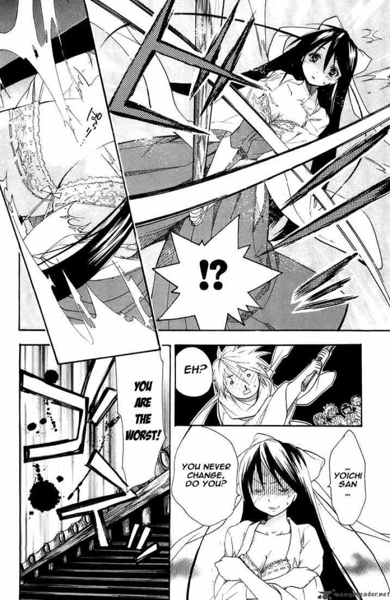 Asu No Yoichi 3 8