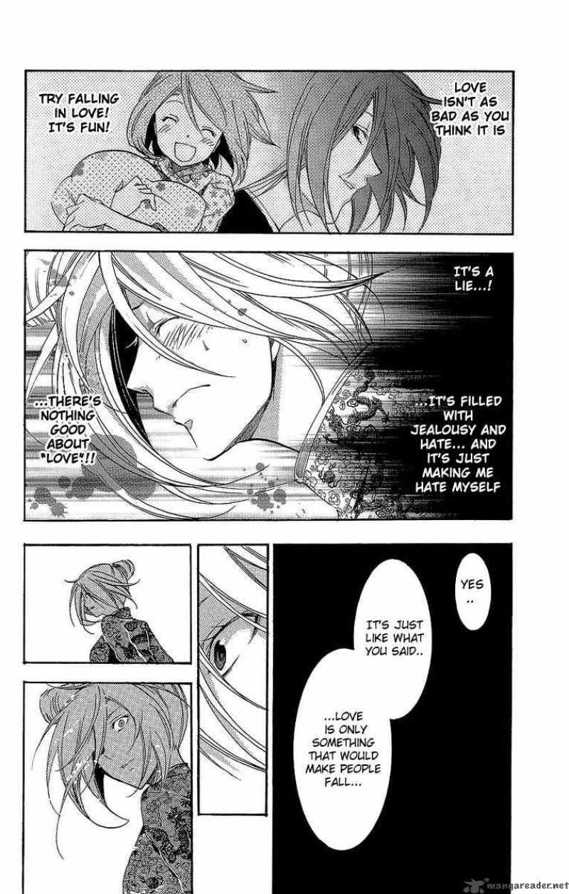 Asu No Yoichi 30 11