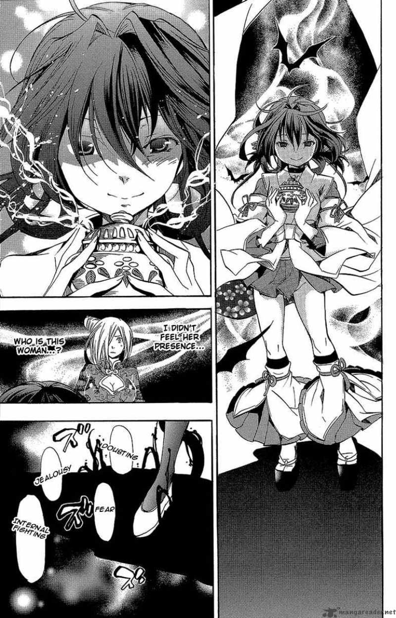 Asu No Yoichi 30 12