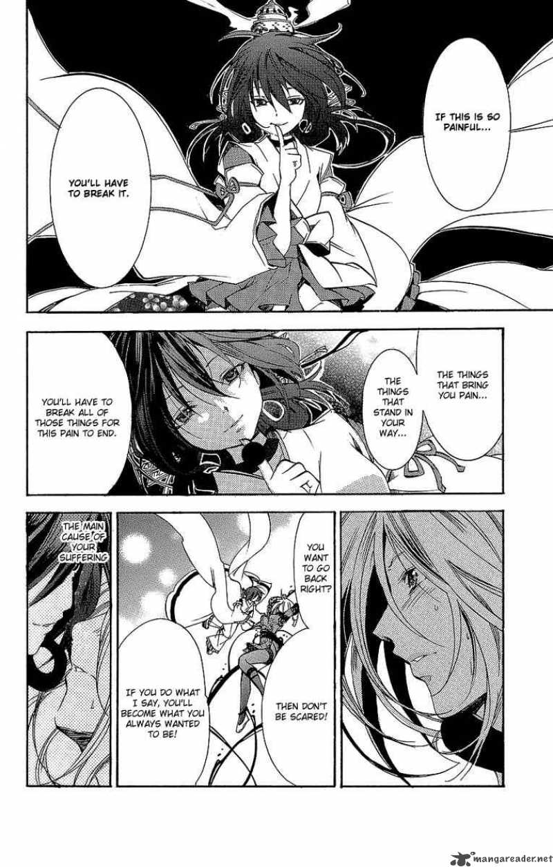 Asu No Yoichi 30 15