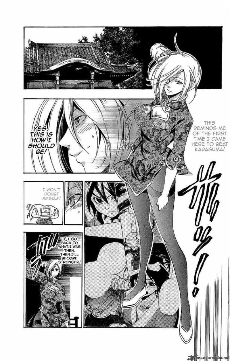 Asu No Yoichi 30 18