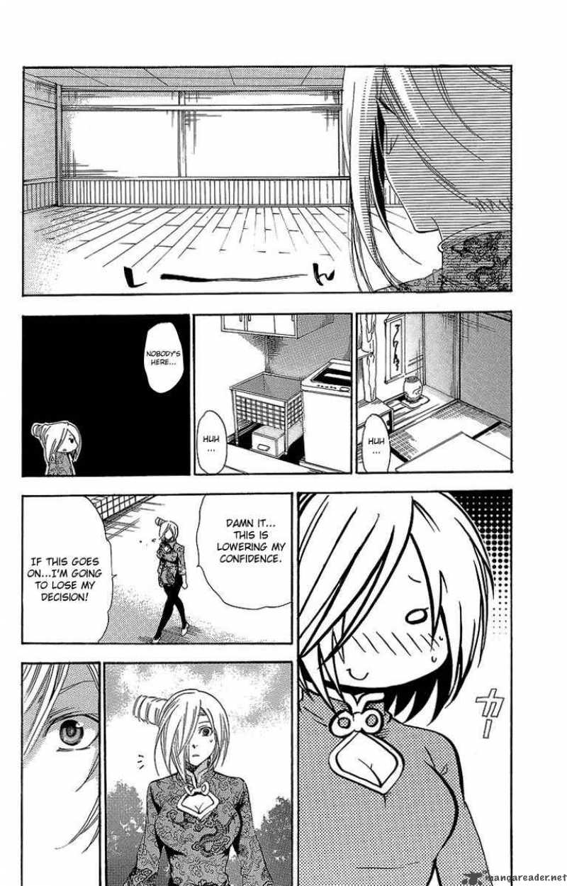 Asu No Yoichi 30 19
