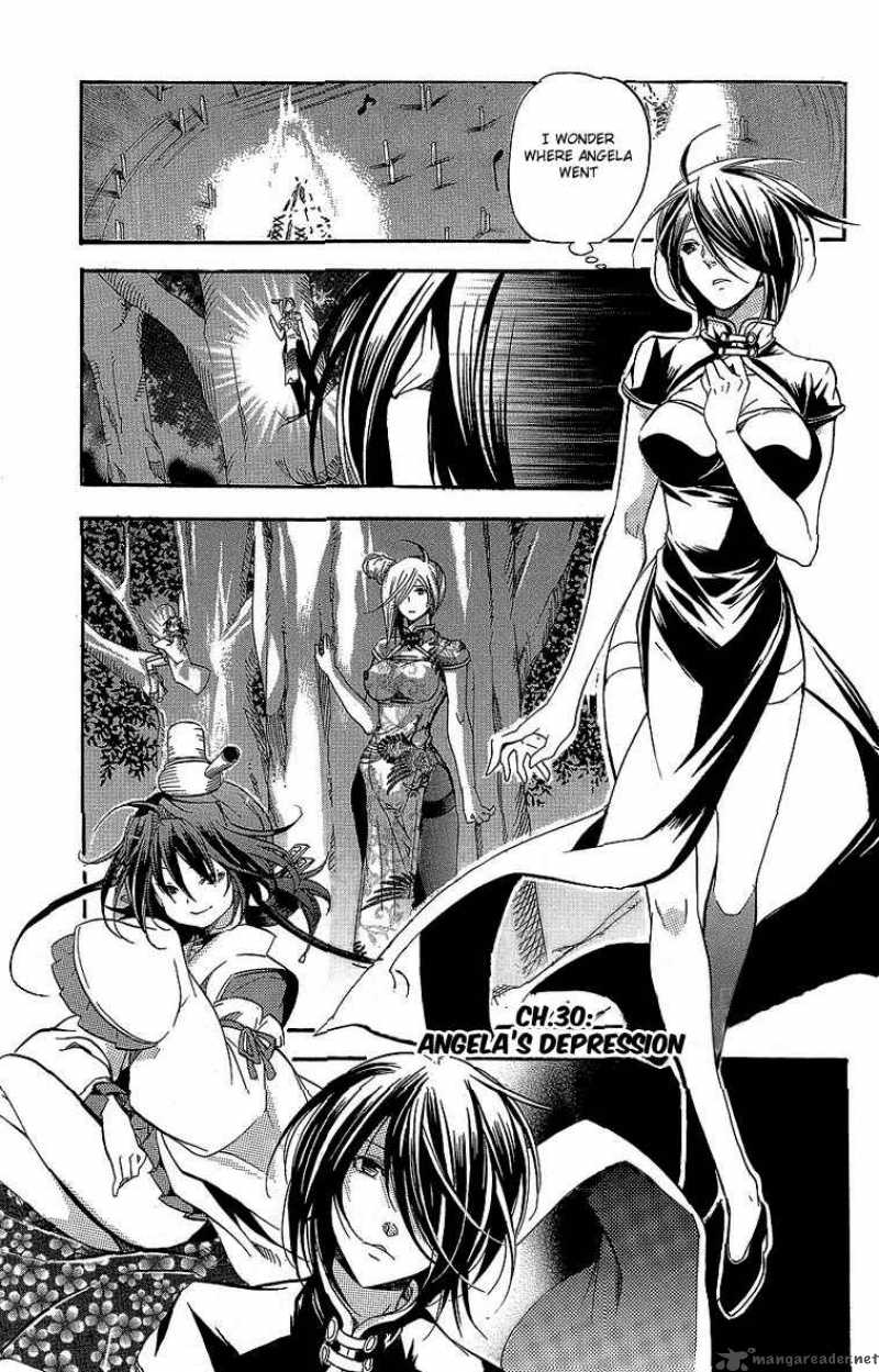 Asu No Yoichi 30 2