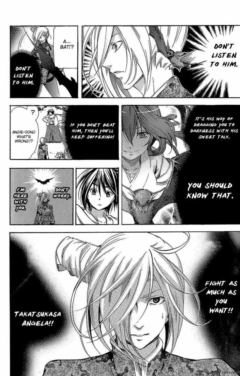 Asu No Yoichi 30 21