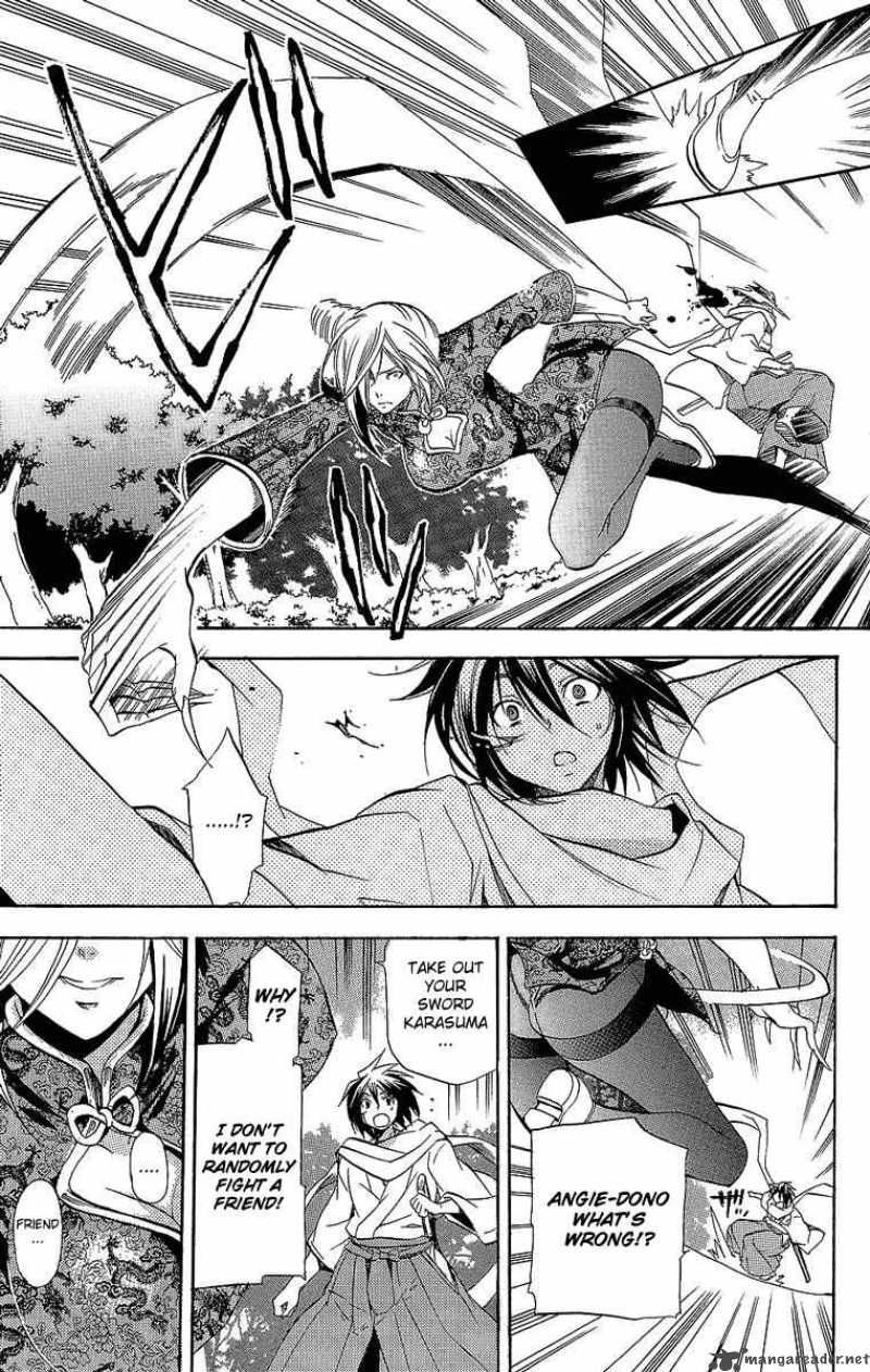 Asu No Yoichi 30 22