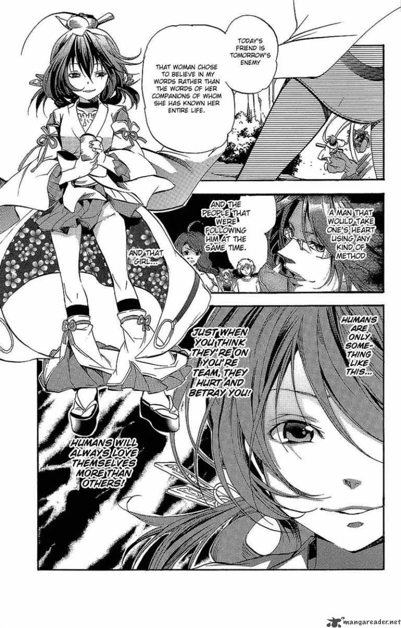 Asu No Yoichi 30 24