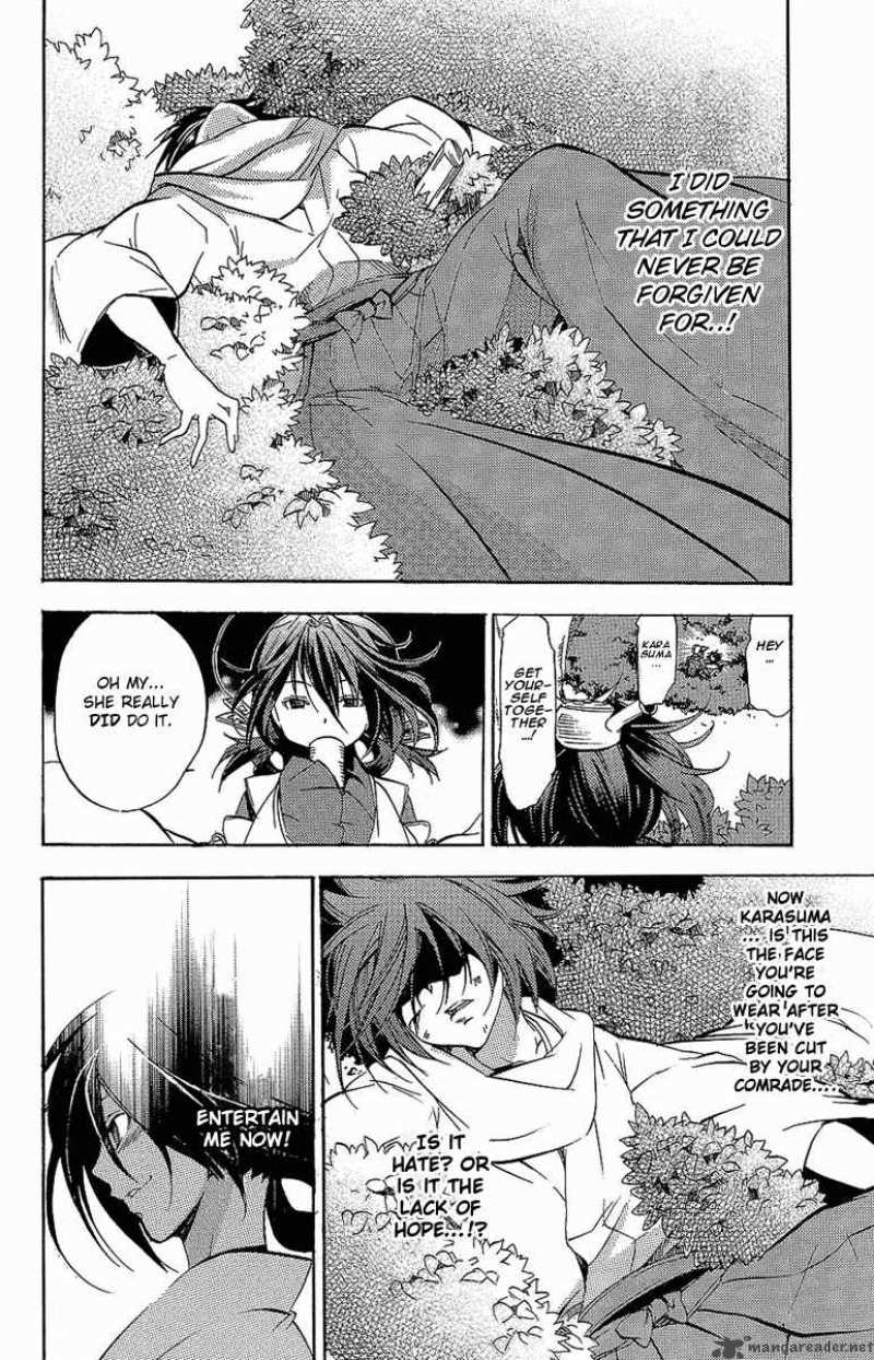 Asu No Yoichi 30 29