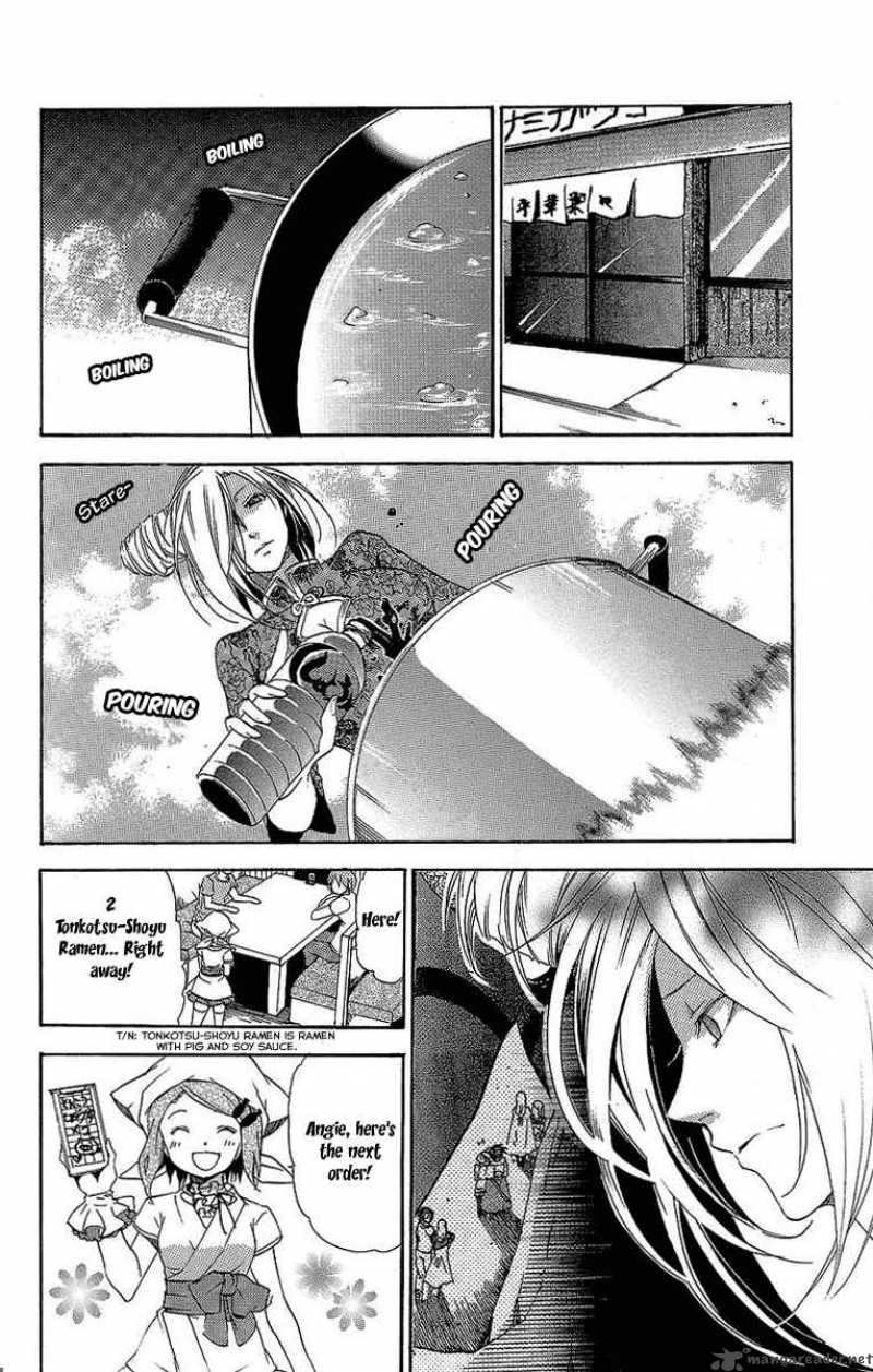 Asu No Yoichi 30 3