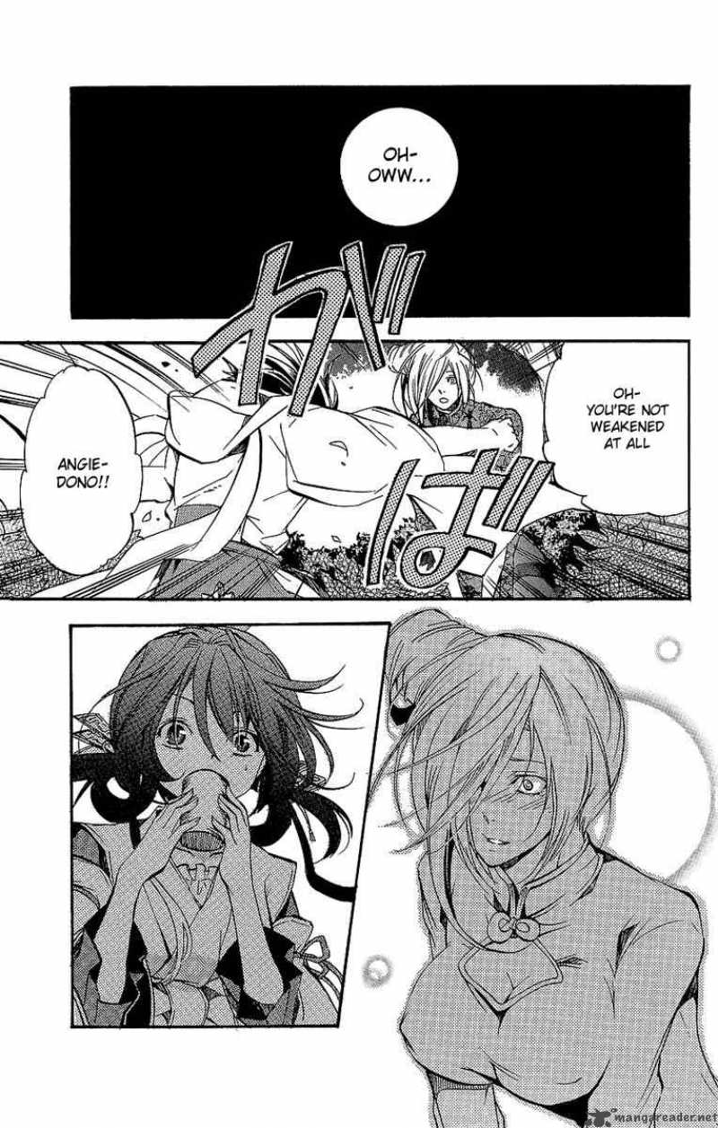 Asu No Yoichi 30 30