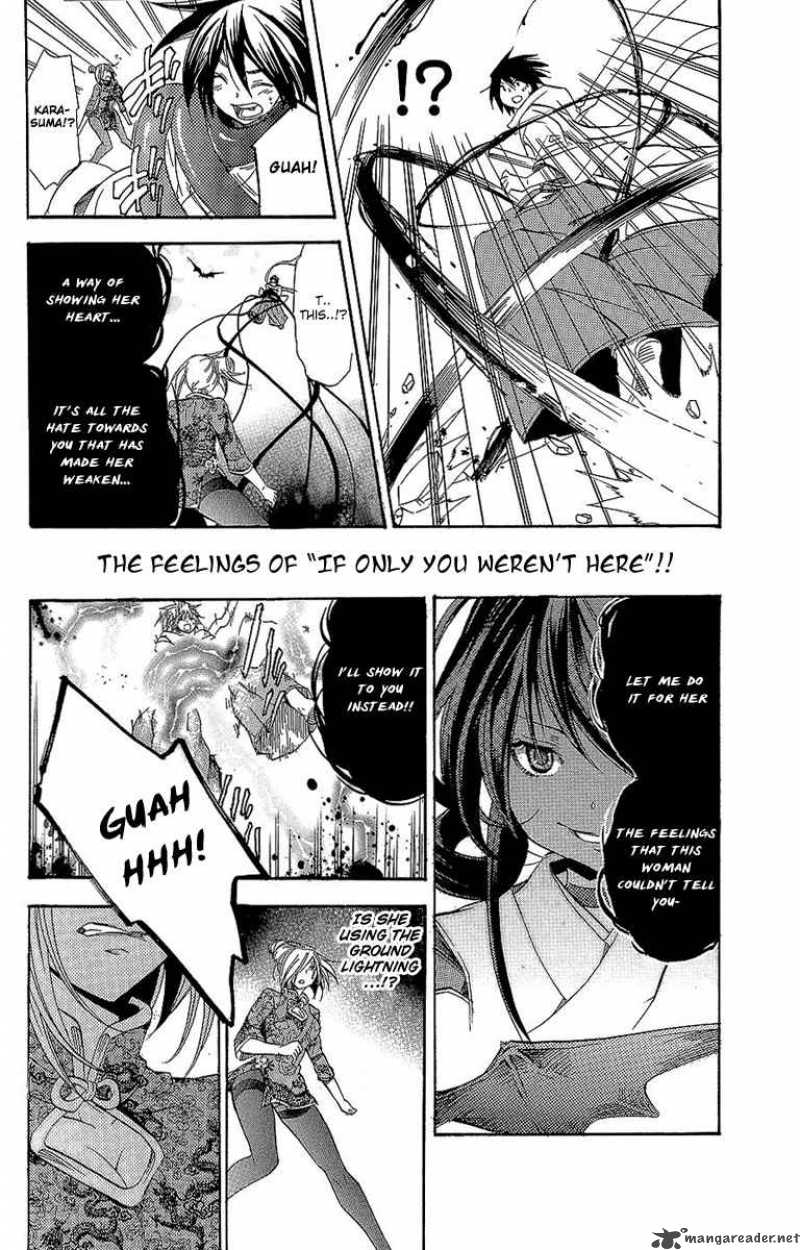 Asu No Yoichi 30 35
