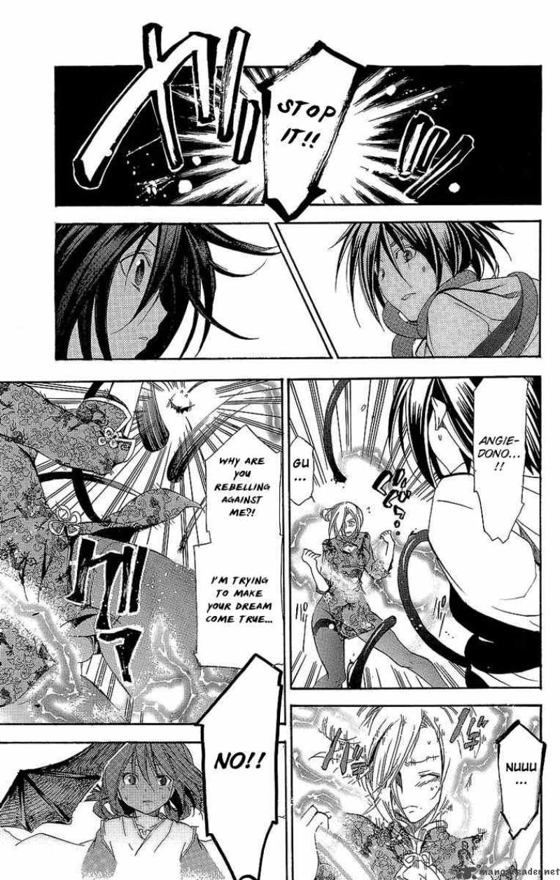 Asu No Yoichi 30 36