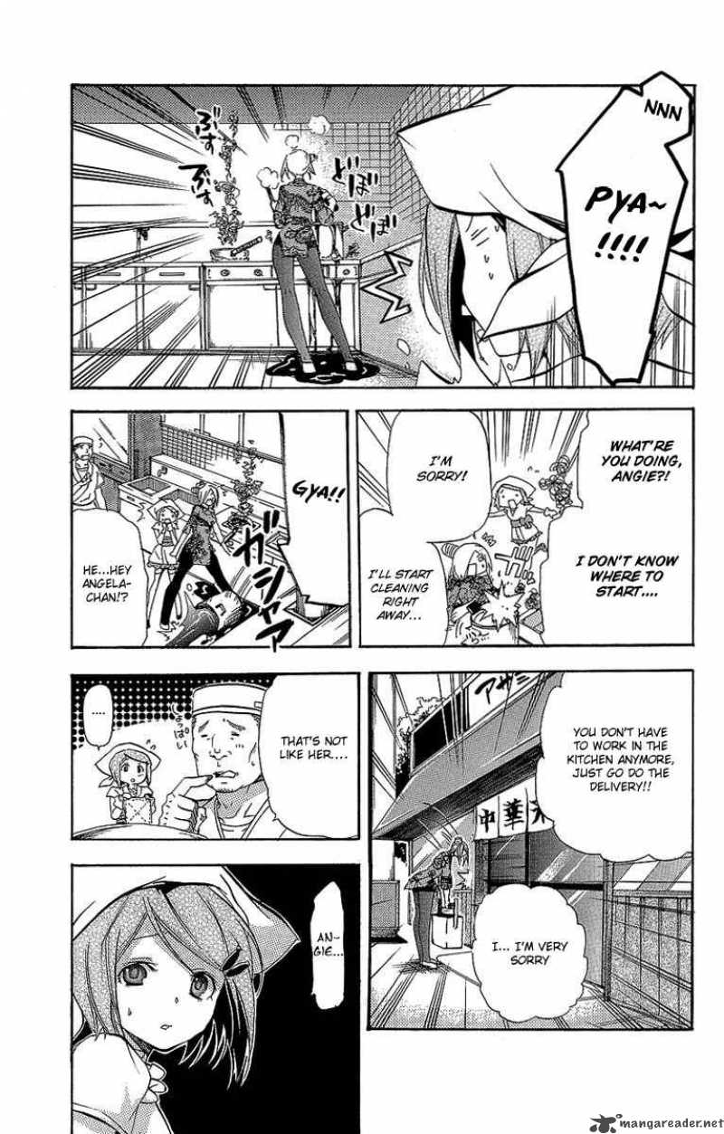 Asu No Yoichi 30 4