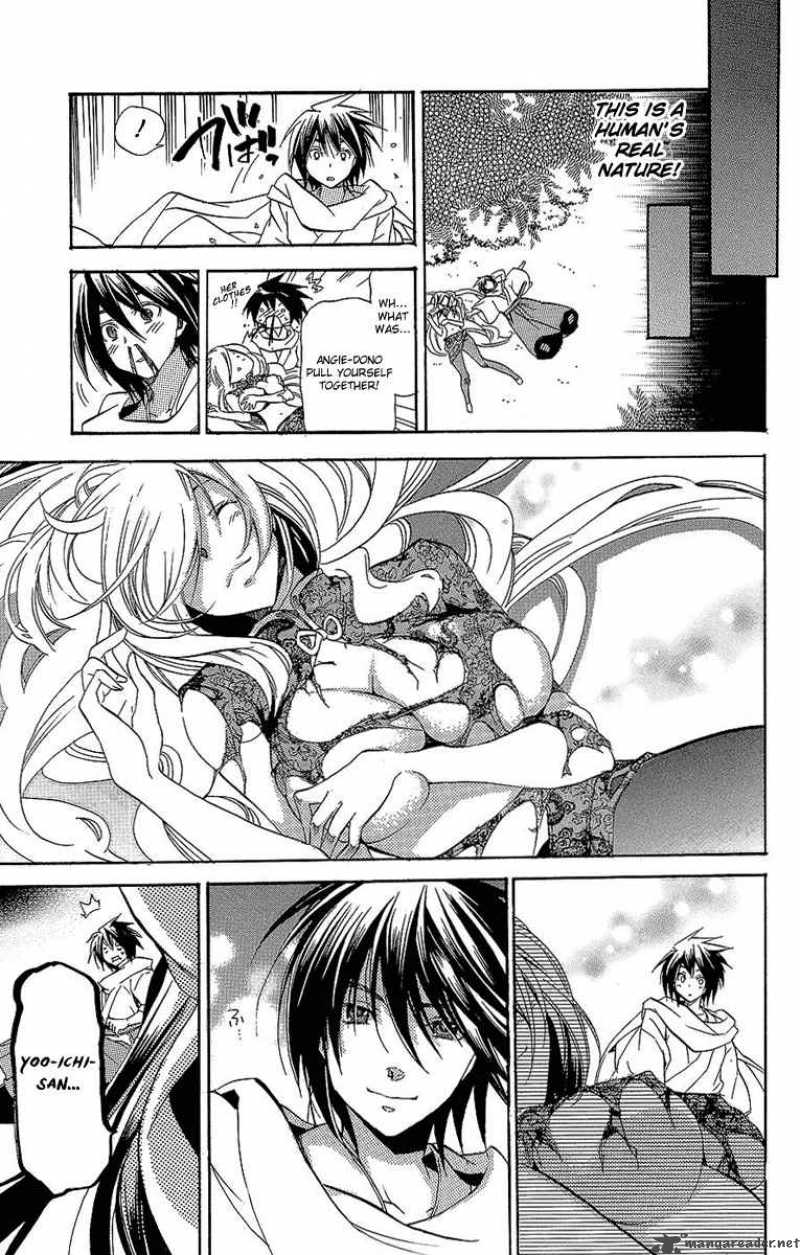 Asu No Yoichi 30 40