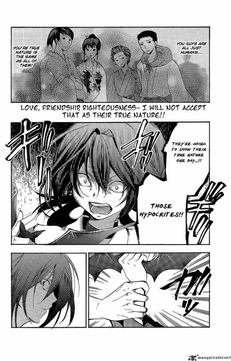 Asu No Yoichi 30 43
