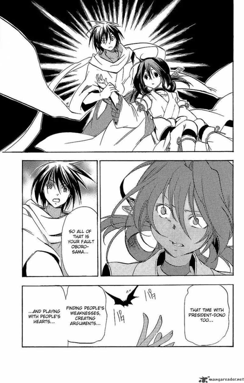 Asu No Yoichi 30 44