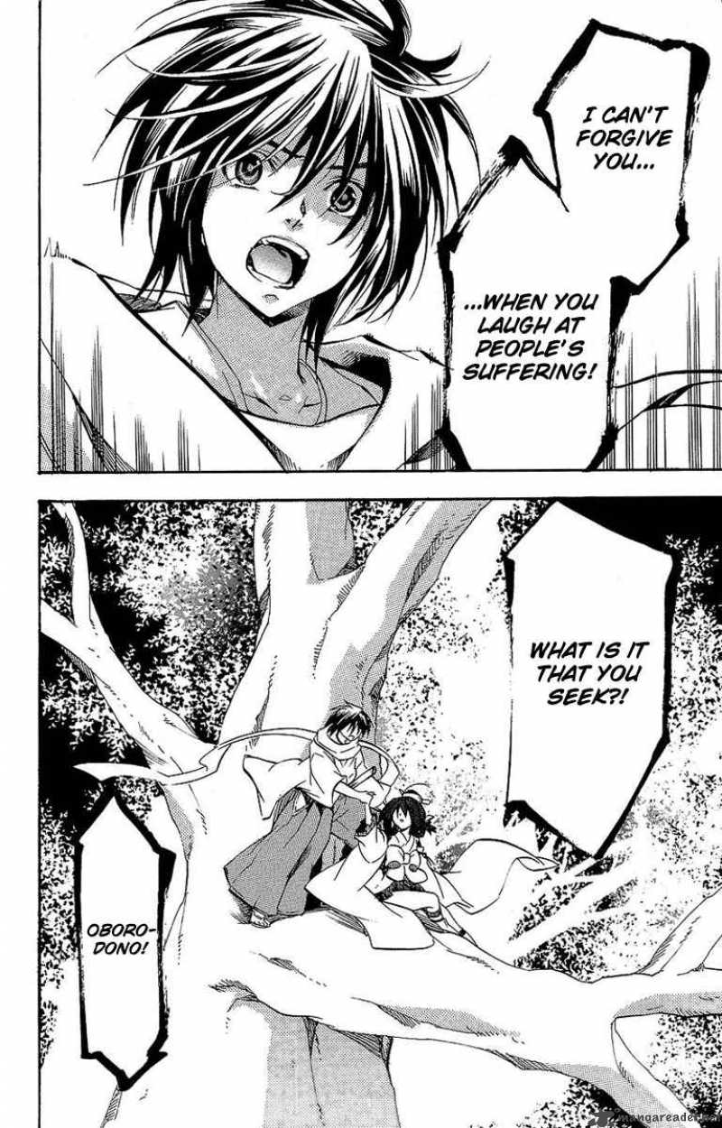 Asu No Yoichi 30 45