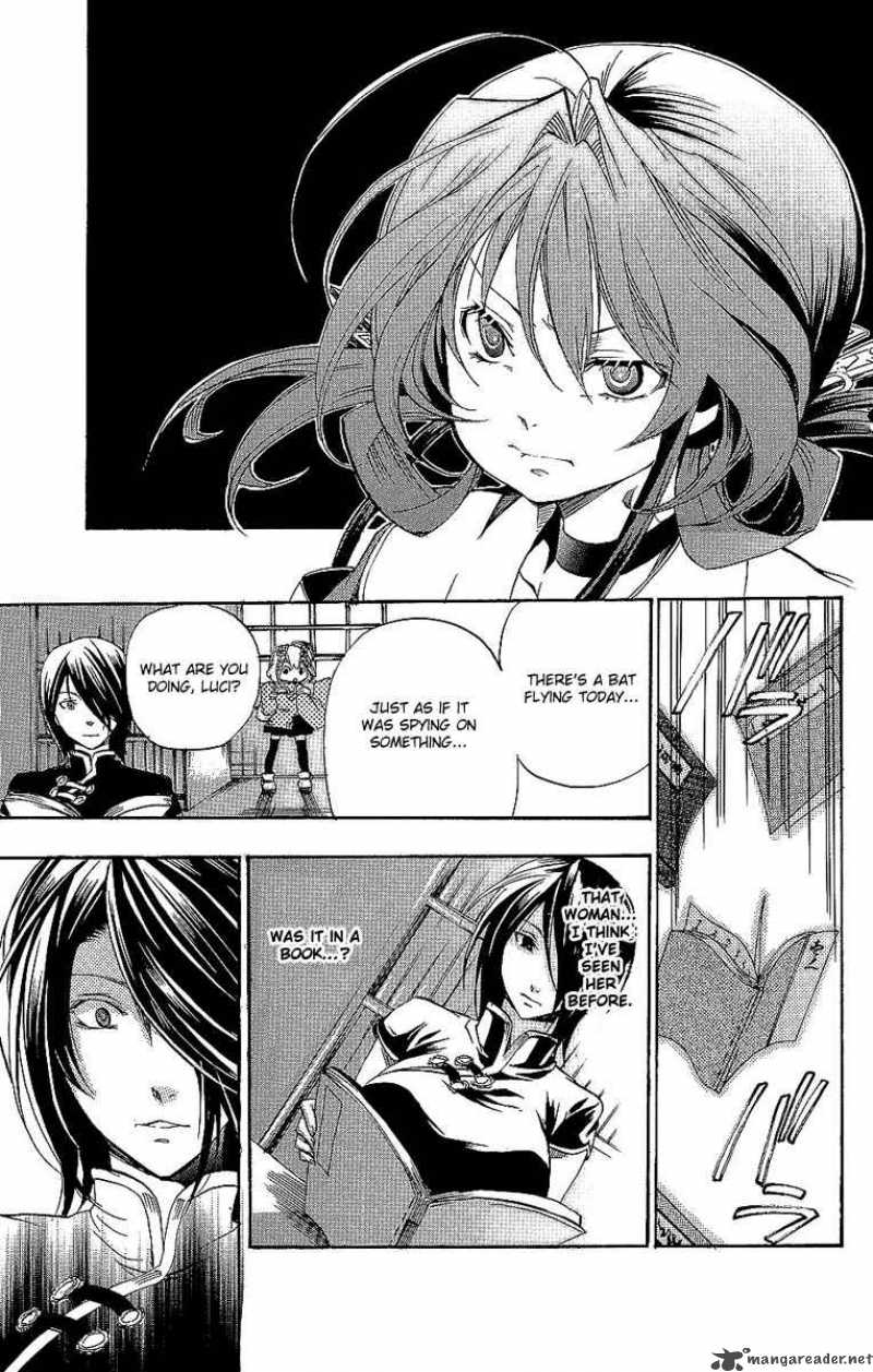 Asu No Yoichi 30 46