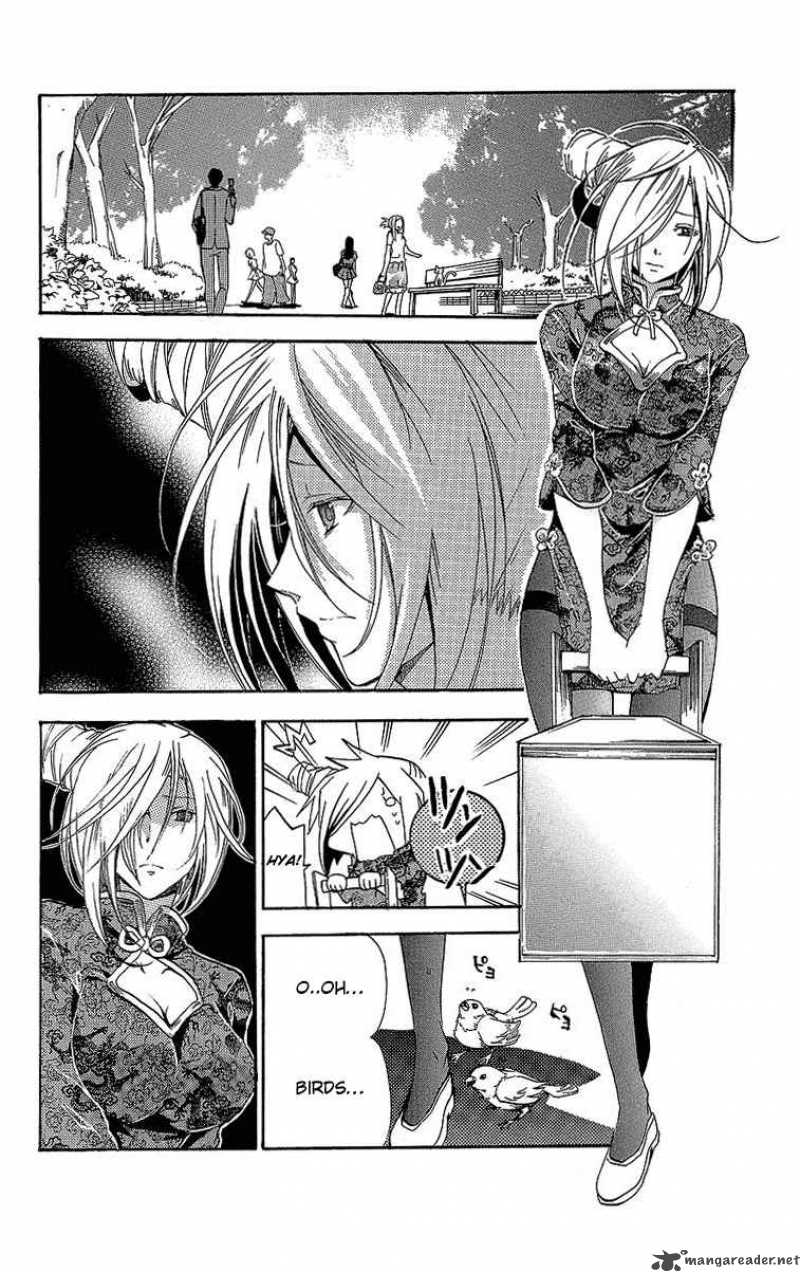 Asu No Yoichi 30 5