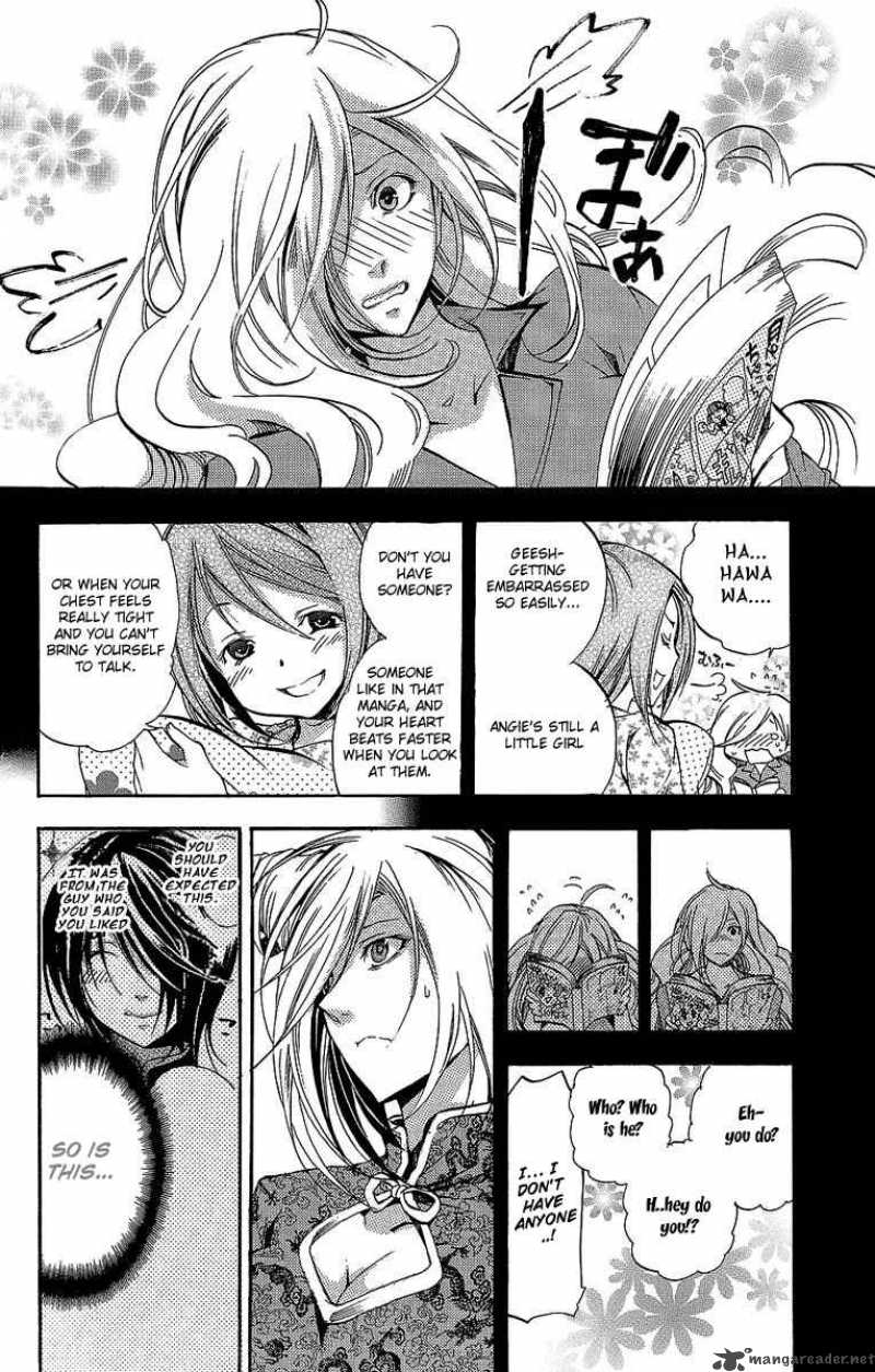 Asu No Yoichi 30 7