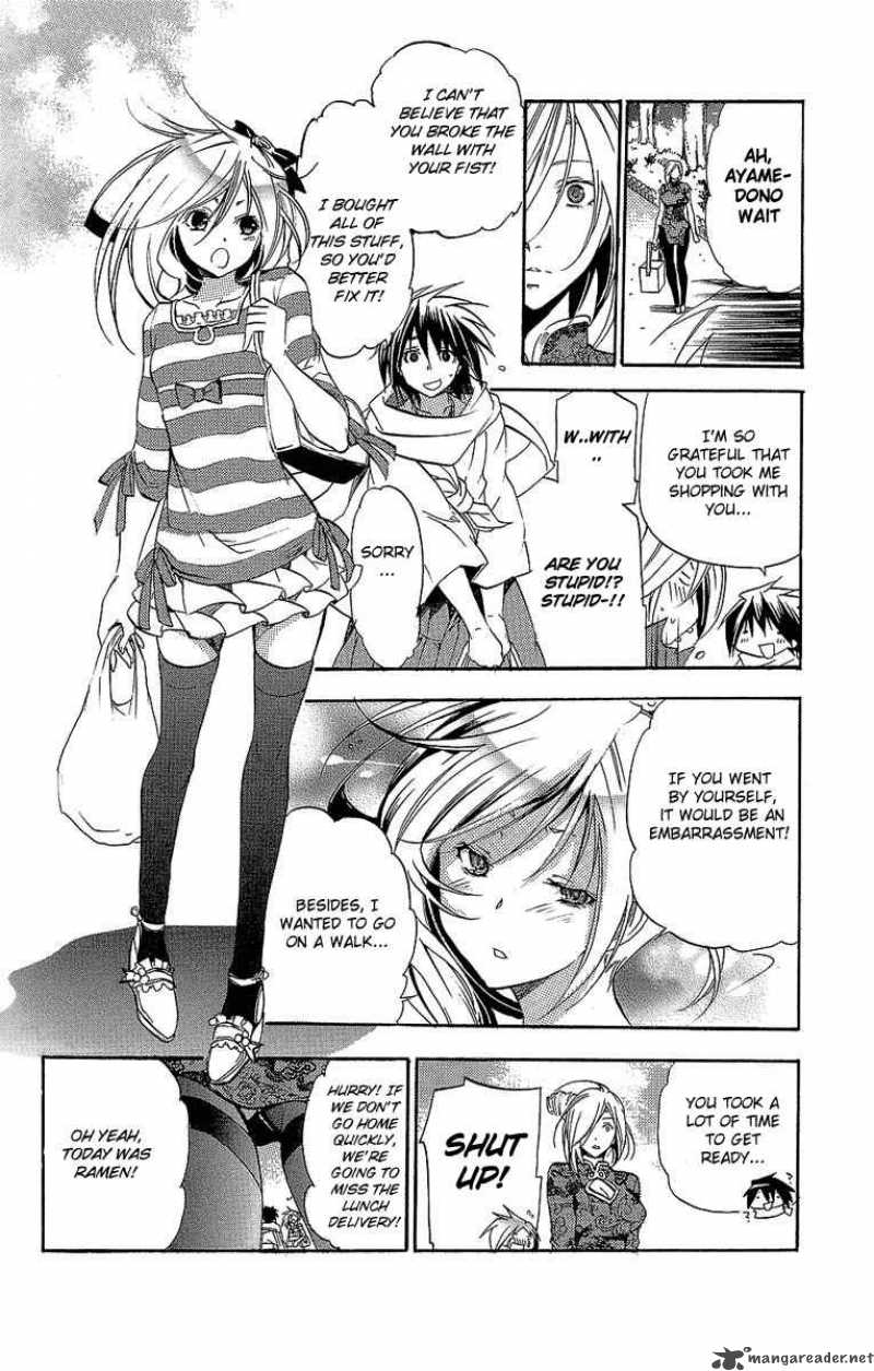 Asu No Yoichi 30 9