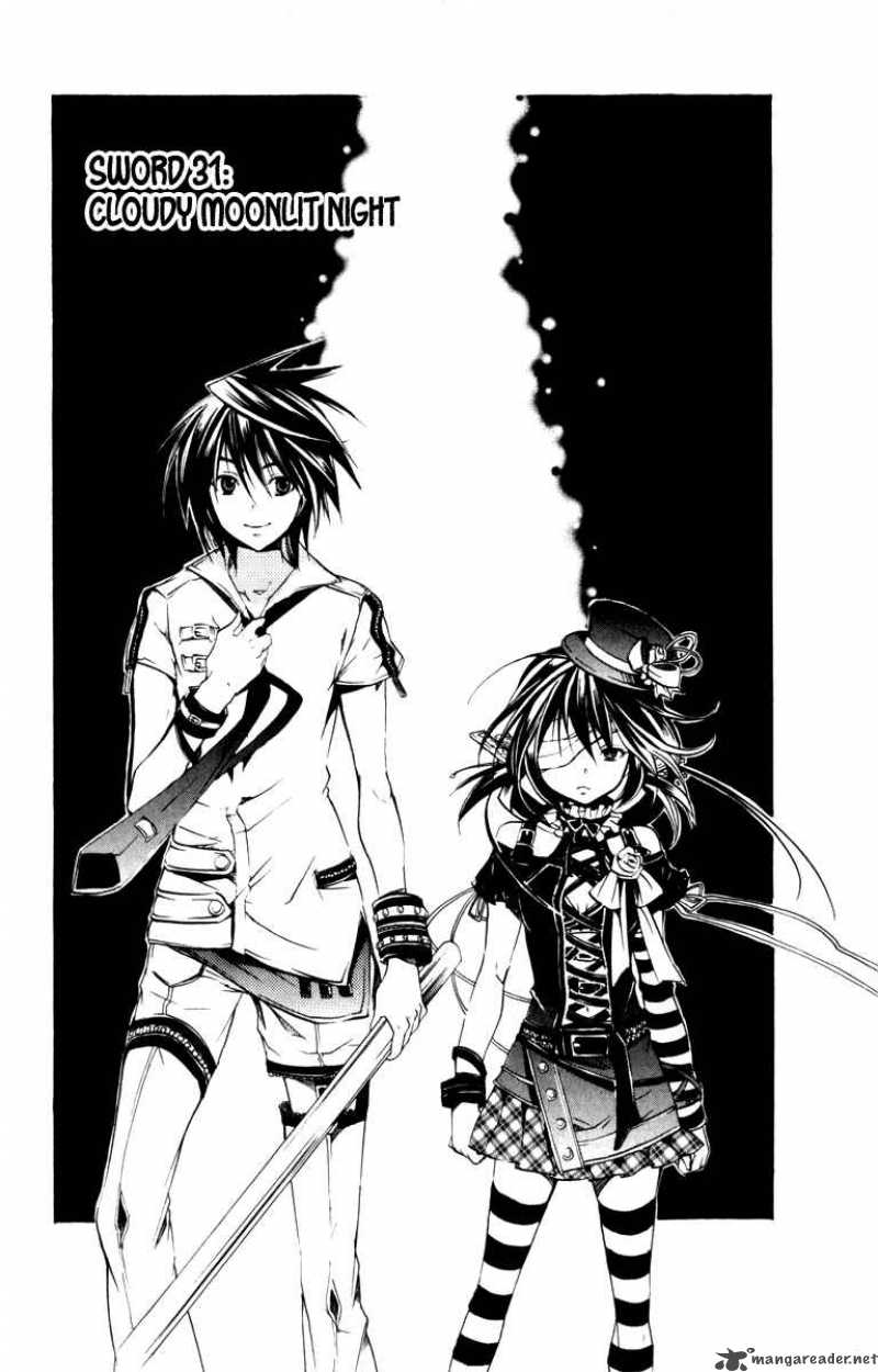 Asu No Yoichi 31 1